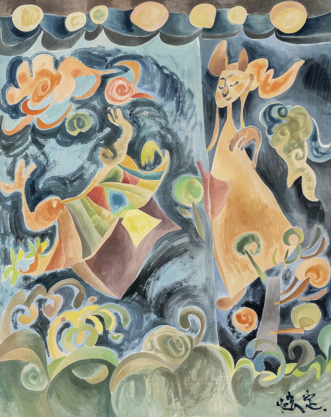 Artwork 14 placeholder