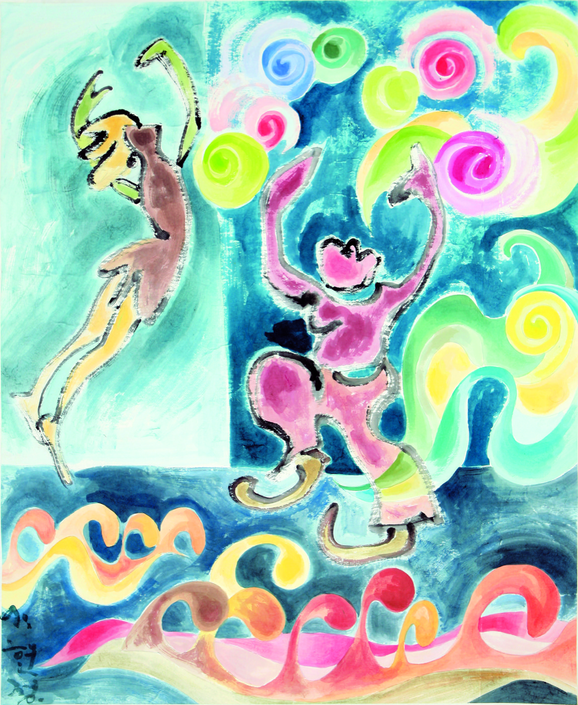 Artwork 22 placeholder