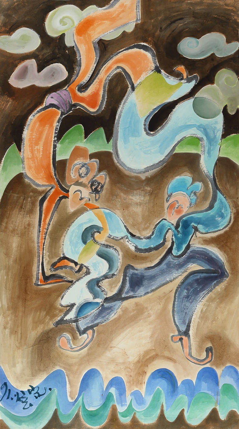 Artwork 23 placeholder