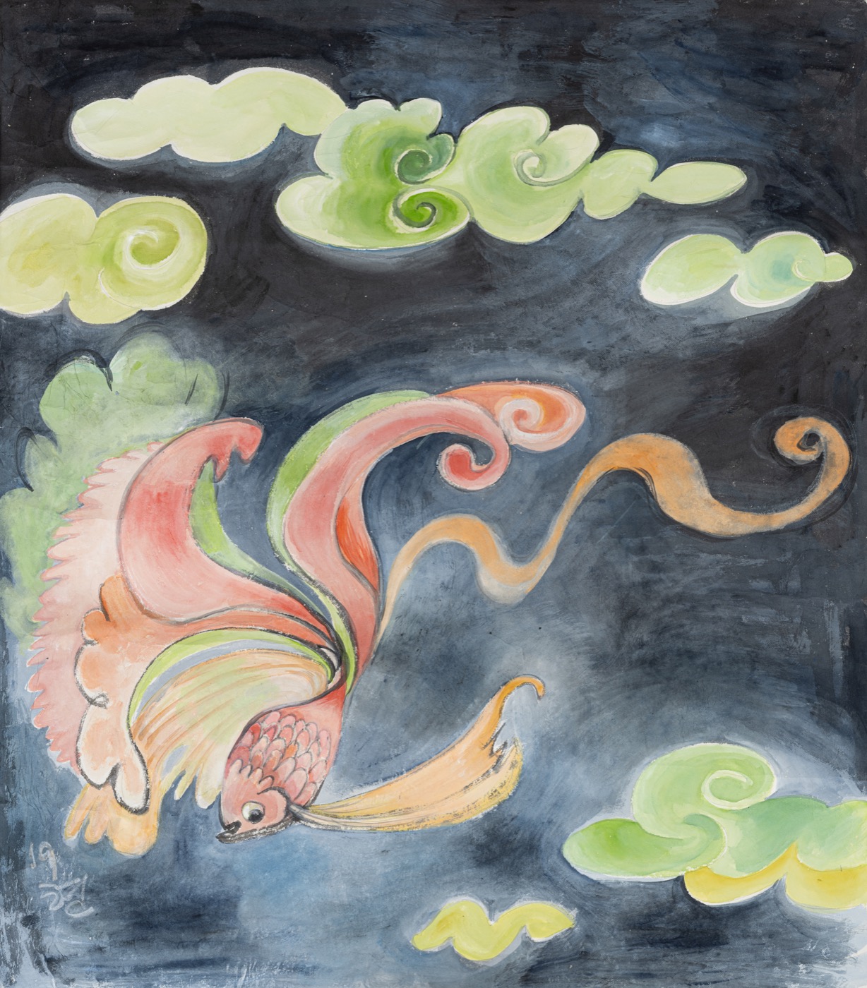 Artwork 6 placeholder