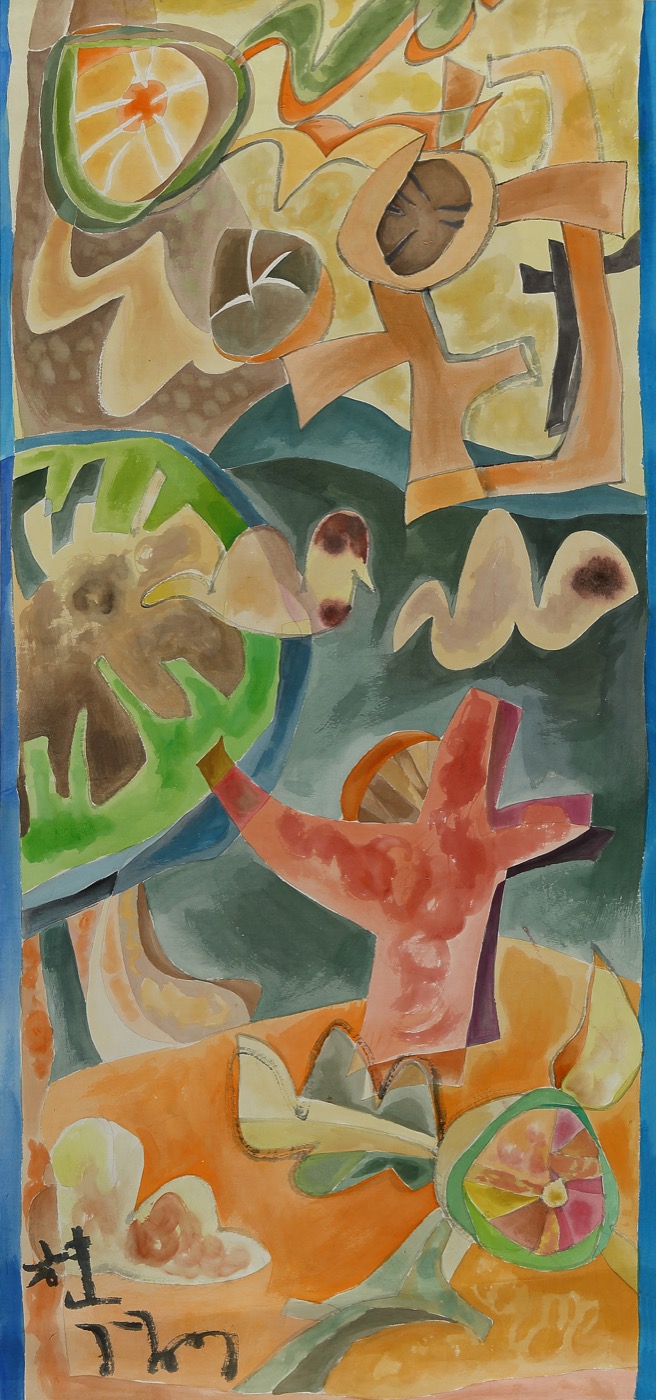 Artwork 9 placeholder